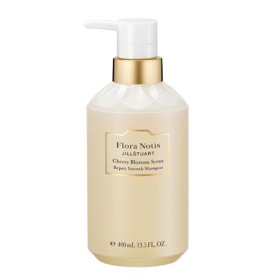 シャンプーの通販 | コスメ・デパコス・化粧品通販のTBEAUT(ティー