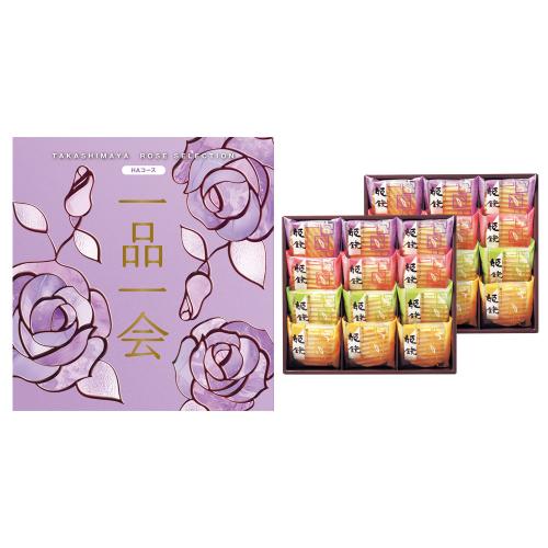 一品一会HAコース＋姫鏡