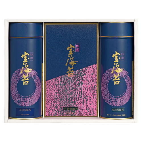 〈宝海苔〉のり詰合せ