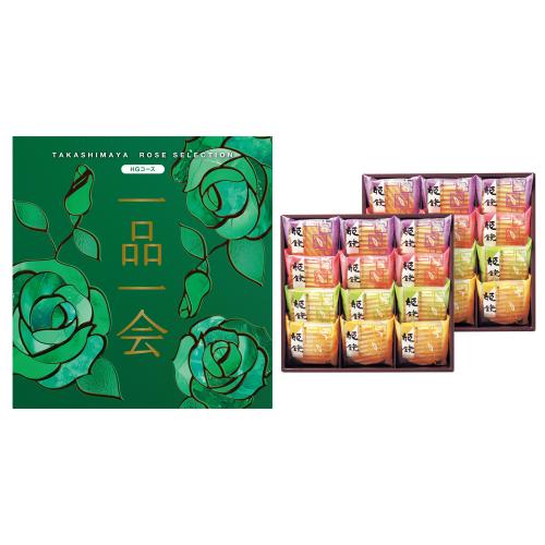 一品一会HGコース＋姫鏡
