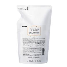 フローラノーティス　ジルスチュアート　チェリーブロッサム　リペアスムースシャンプー（レフィル）