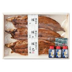 〈炭火手焼き鰻 堀忠〉なにわの名工職人の炭火手焼き艶うなぎ
