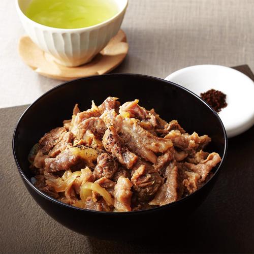 D13 黒毛和牛の牛丼 1人前200g×2個入
