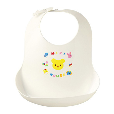 【よりどり】ポケット付きランチスタイ