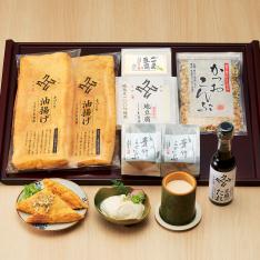 〈久在屋〉京の青竹よせ豆腐セット