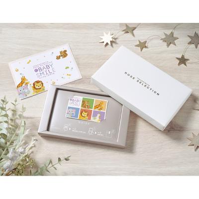 カタログギフト・チケット | 【2026】結婚祝いのプレゼント | 高島屋の