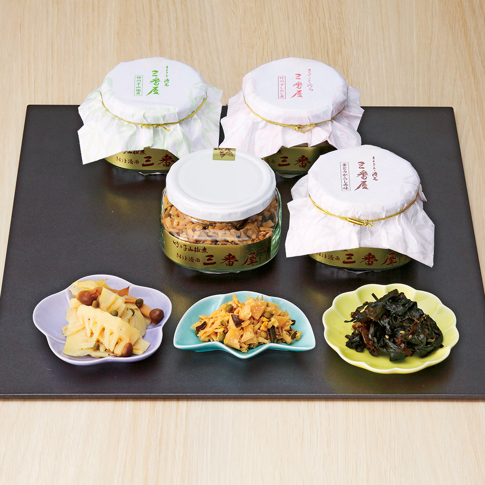 〈京都洛西 三番屋〉竹の子山椒煮詰合せ