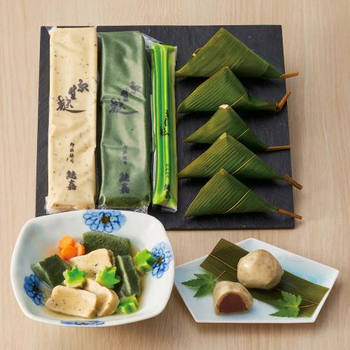 〈麩嘉〉生麩詰合せ