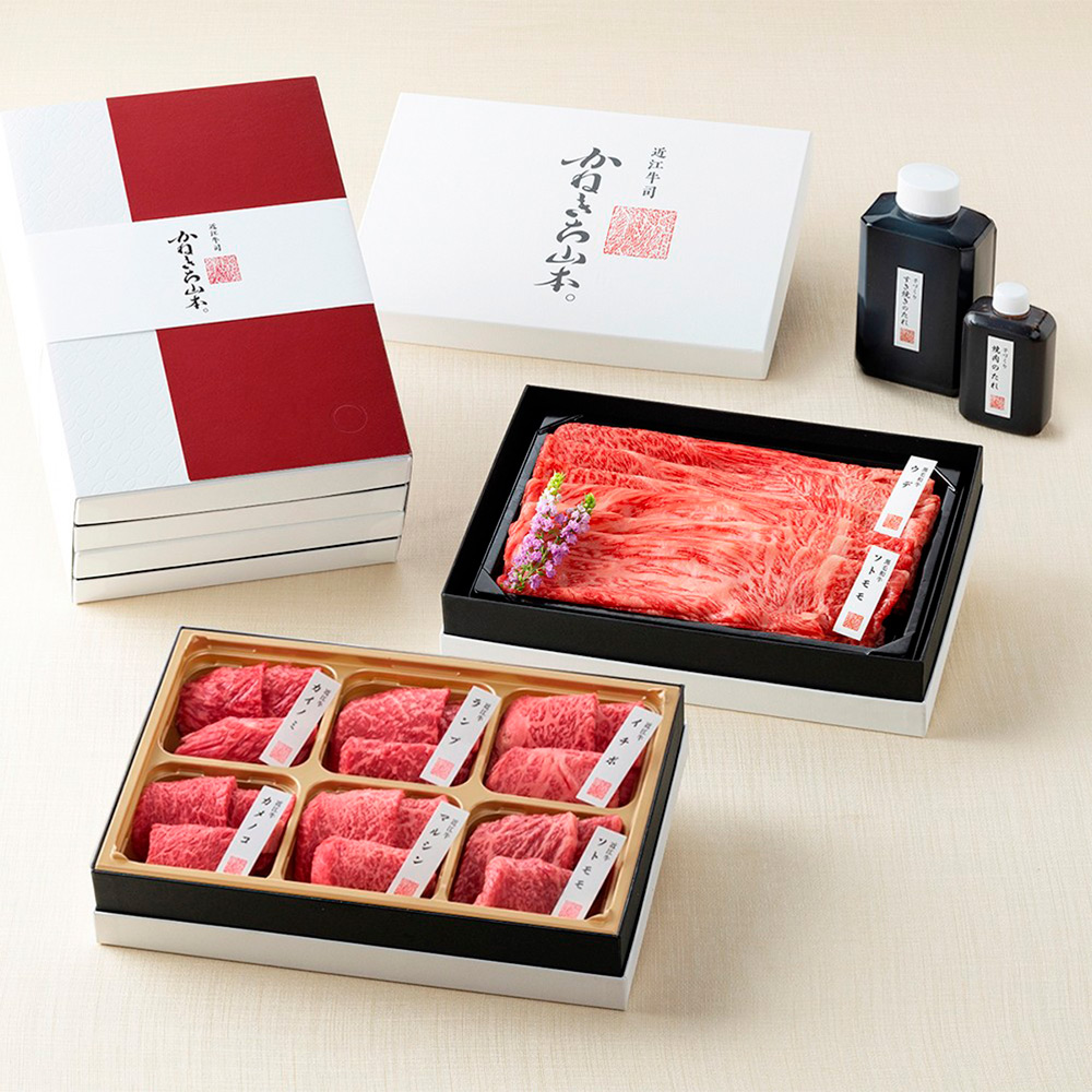 近江牛　赤身焼肉6種と赤身すき焼き2種の2段重