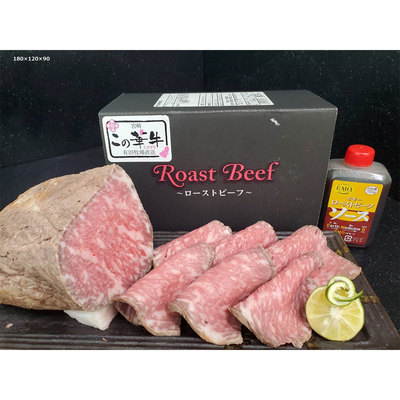 高島屋オンラインストア