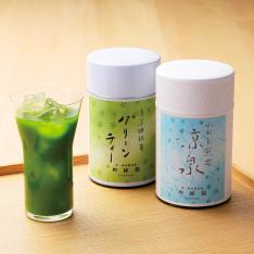〈柳桜園茶舗〉涼風 宇治茶セット