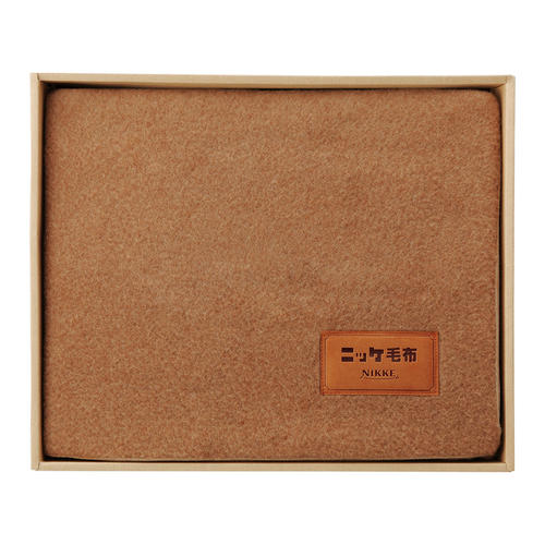 【高島屋限定】キャメル毛布(毛羽部分)