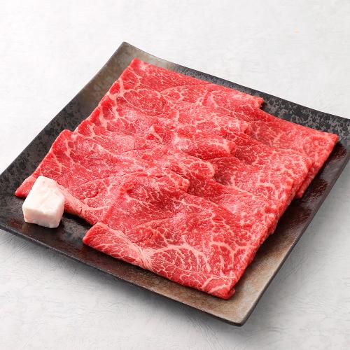 三重県産黒毛和牛A5等級「松阪牛」赤身すき焼き用 690g