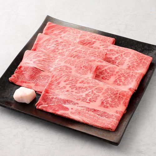 三重県産黒毛和牛A5等級「松阪牛」肩ロースすき焼き用 620g