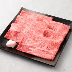 三重県産黒毛和牛A5等級「松阪牛」肩ロースすき焼き用 620g