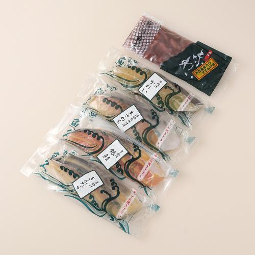 【父の日】魚久おすすめ詰合せ