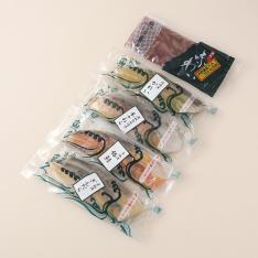 【父の日】魚久おすすめ詰合せ