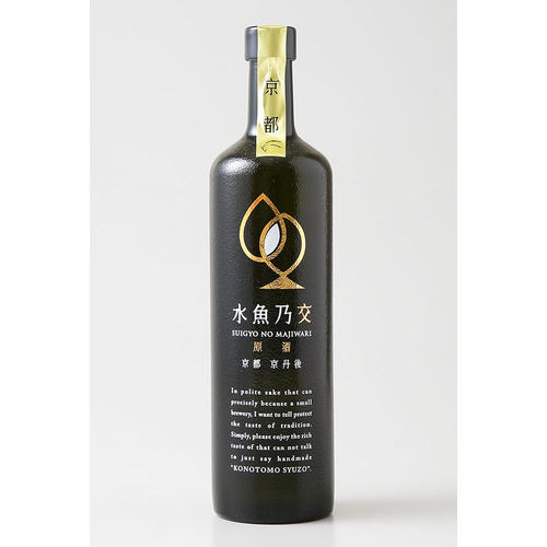 本格米焼酎 水魚乃交(原酒)