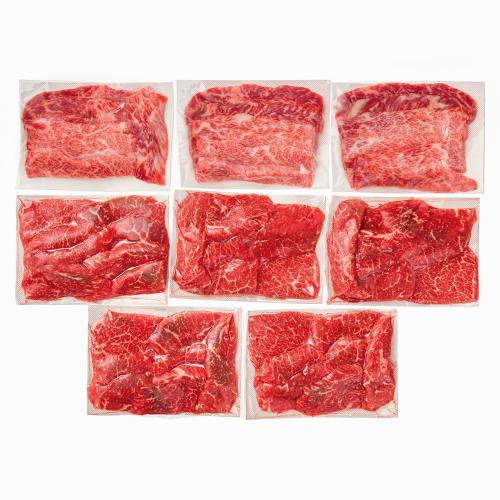 〈京都 京中〉京中式熟成牛肉 赤身・霜降り焼肉