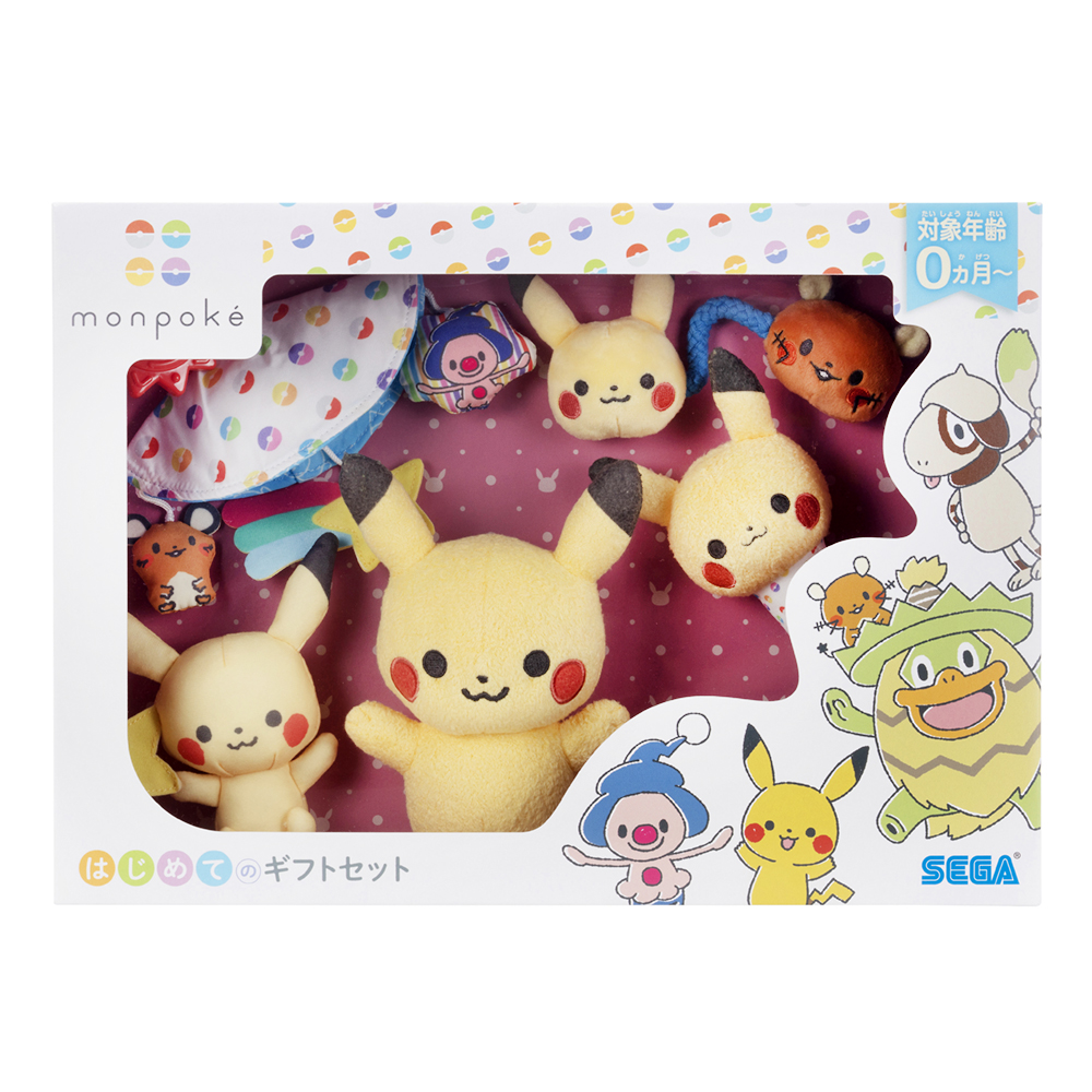 モンポケ はじめてのギフトセット | 商品詳細 | 高島屋