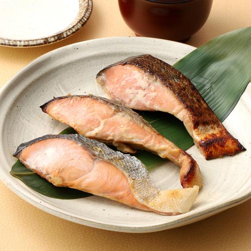 解凍するだけ　3種秋鮭切身食べ比べ