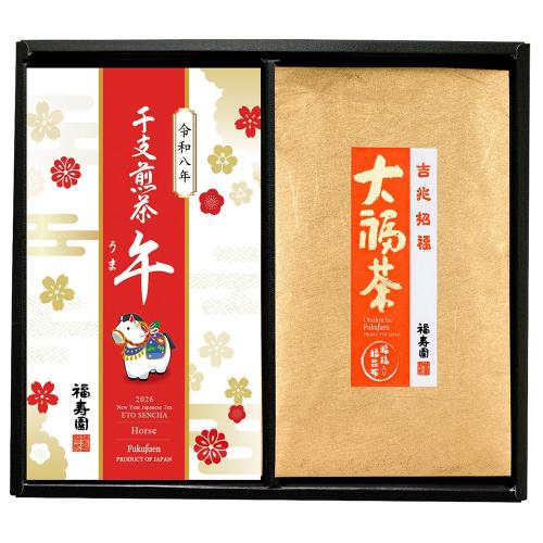 干支煎茶・大福茶詰合せ