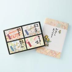 【父の日】父の日おつまみセット