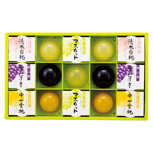 岡山産フルーツゼリー詰合せ