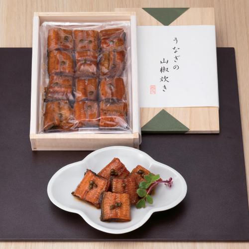 〈近江今津 西友〉うなぎの山椒炊き