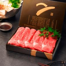 大和榛原牛しゃぶしゃぶ用