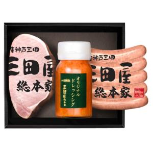 コロッケさん専用 三田屋コロッケ SK5-35 | 商品詳細 | 高島屋オンラインストア