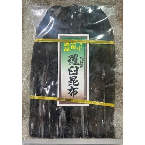 羅臼昆布 150g
