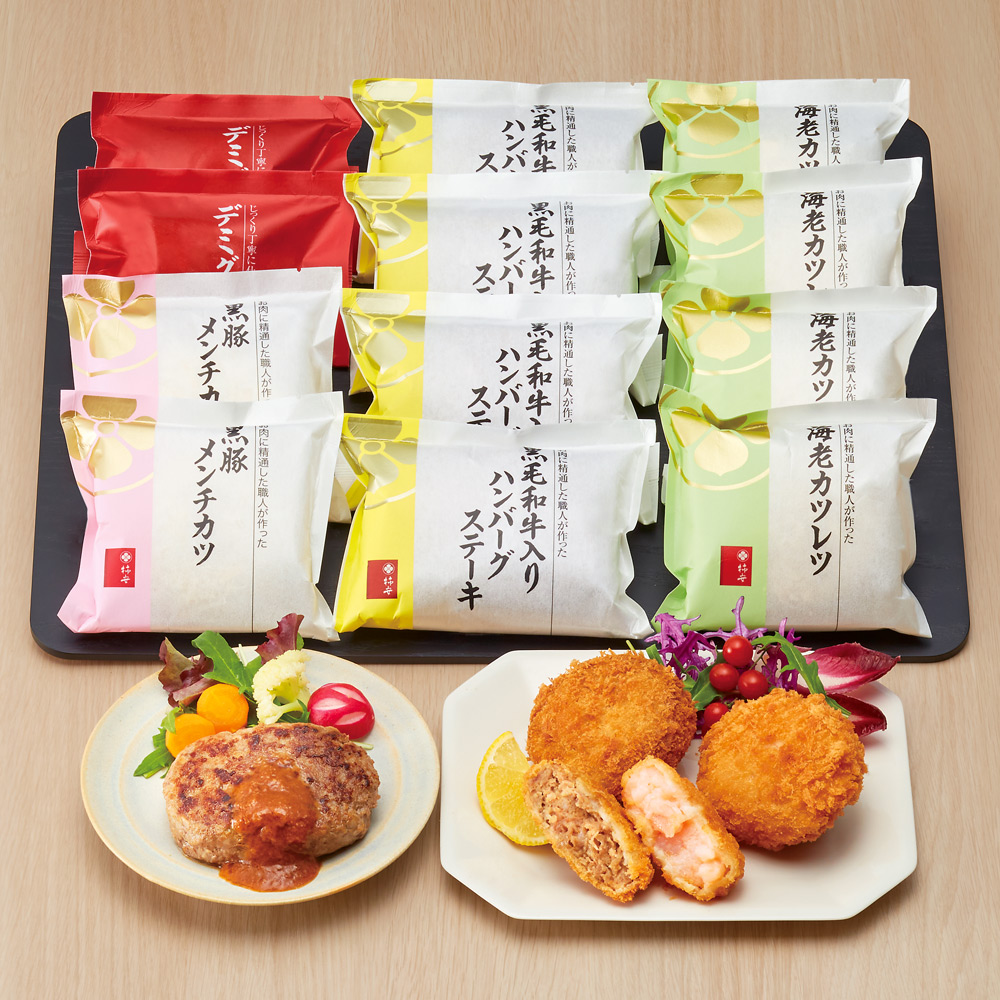 〈柿安本店〉惣菜セット