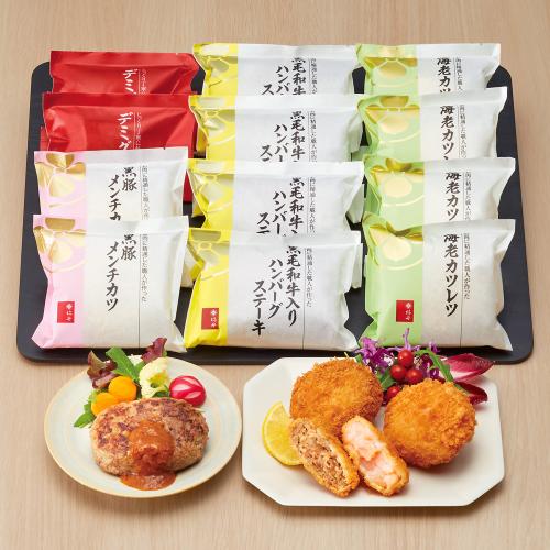 〈柿安本店〉惣菜セット