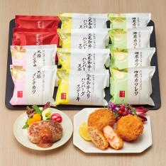 〈柿安本店〉惣菜セット