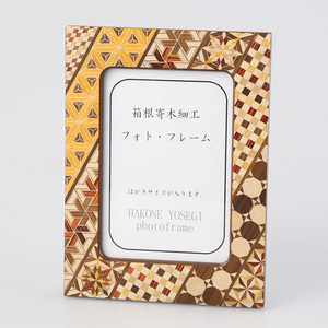 フォトフレームシルバーマウント13×18 | 商品詳細 | 高島屋