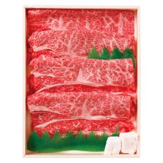 〈宗家千屋〉千屋牛肉すき焼用（岡山県産）