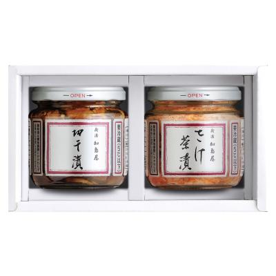 高島屋 たらばかに TTL-200 2缶入り 0002359838-001.jpg