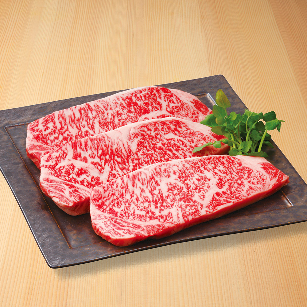 〈宗家千屋〉千屋牛肉サーロインステーキ（岡山県産）