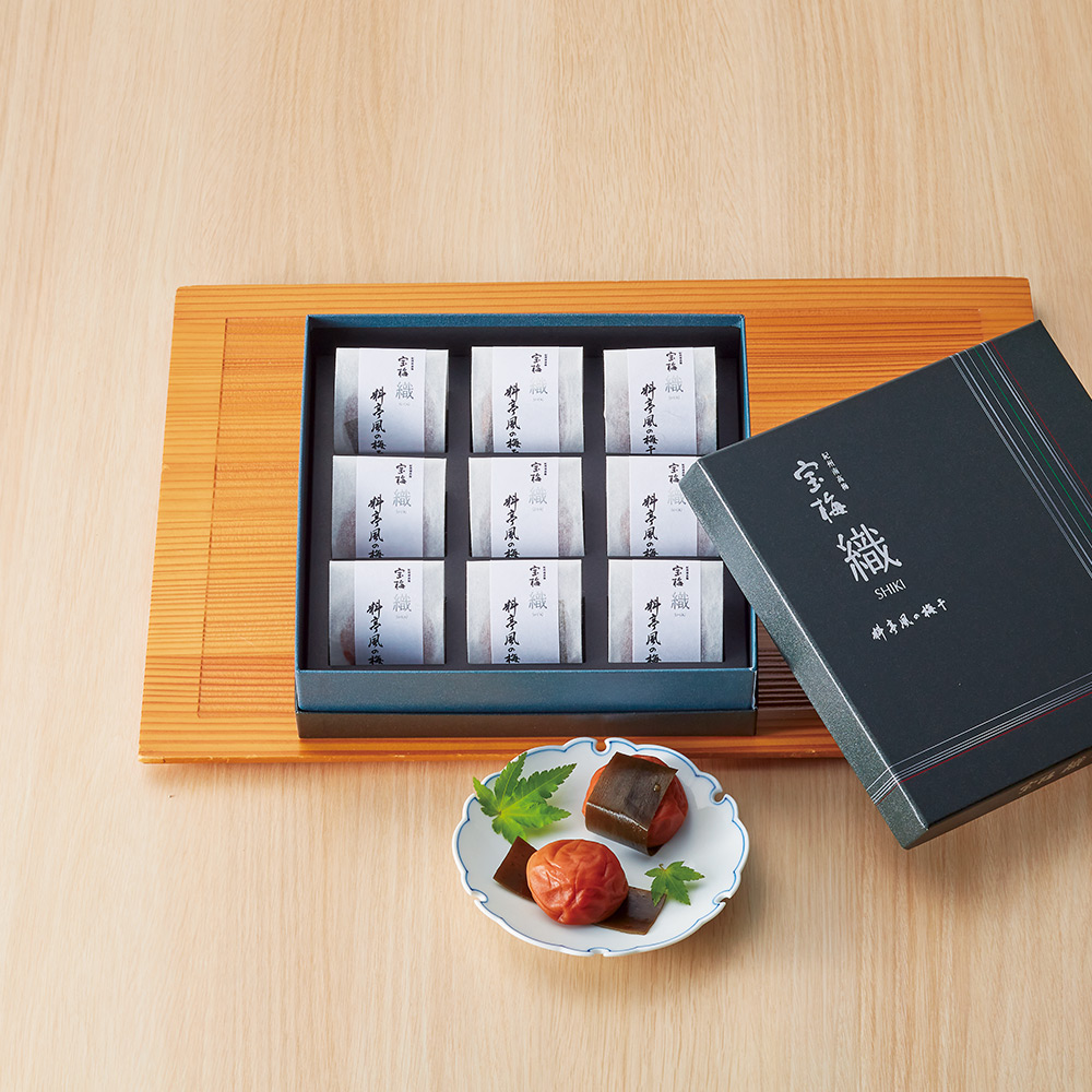 〈宝梅〉宝梅「織」料亭風の梅干