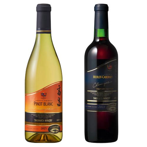 【父の日】日本ワイナリーアワード8年連続5つ星受賞ワイナリー 紅白ワイン詰合せ