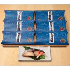 〈岡山・なごみ〉本さわら味噌漬