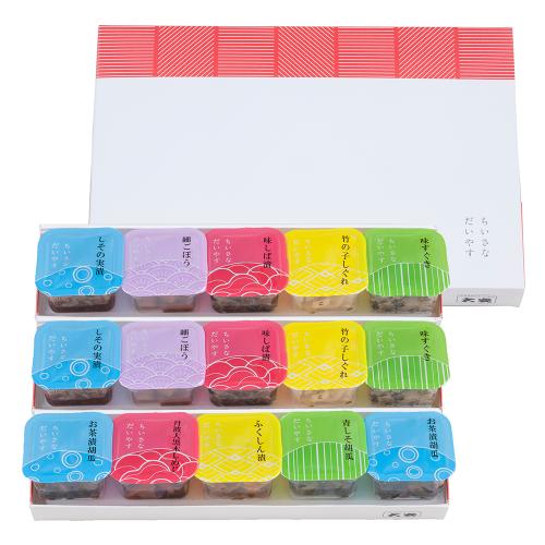 ちいさなだいやす　YG-15