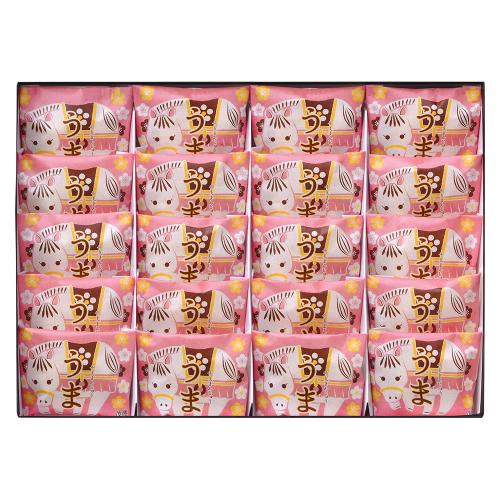 干支まんじゅう「うま」20個入