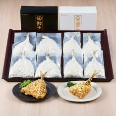 〈鳥取アジフライカンパニー角屋食品〉鯵王（ブラック＆ホワイト）味比べセット