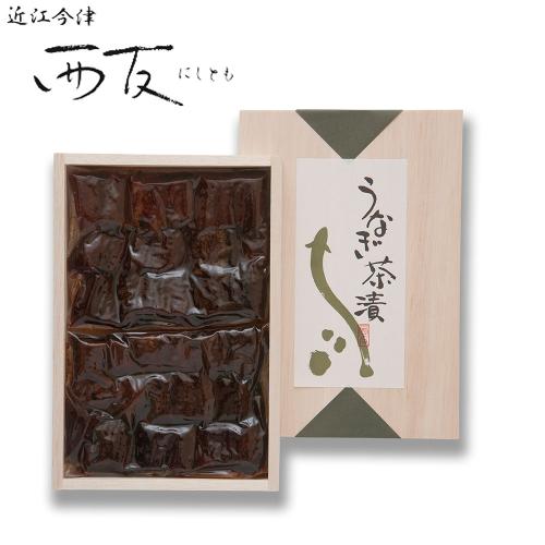 【父の日】うなぎ茶漬（木箱入り）＜父の日シール＞　CU-2KS