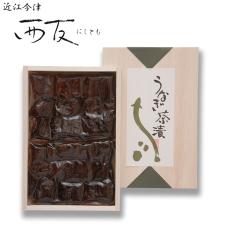 【父の日】うなぎ茶漬（木箱入り）＜父の日シール＞　CU-2KS