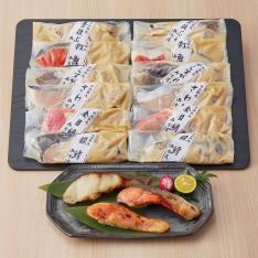 〈山陰大松〉氷温熟成 西京漬けギフトセット12切「煌」