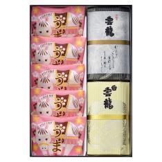 京銘菓詰合せ　B-33