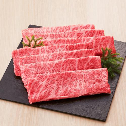 〈高松 ササハラ〉オリーブ牛 肩ロースすき焼用